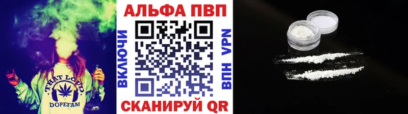 Как найти наркотики Болгар Псилоцибиновые грибы  Каннабис  Кокаин  Амфетамин  Мефедрон  ГАШИШ 