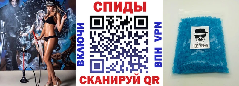 Amphetamine VHQ  где купить наркоту  маркетплейс клад  Болгар  ссылка на мегу ссылка 