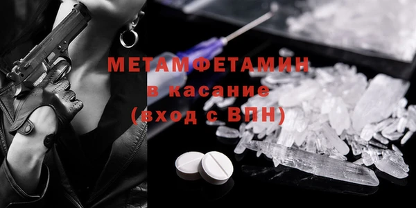кокс Медвежьегорск