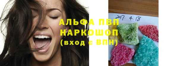 дурь Вязники