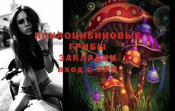 таблы Мегион