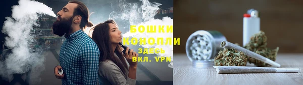 мескалин Белоозёрский