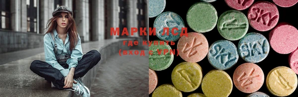 метадон Беломорск