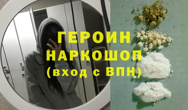 гидропоника Вязьма
