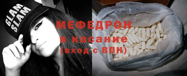 метадон Беломорск