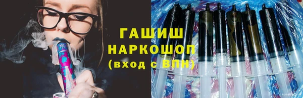 метадон Беломорск